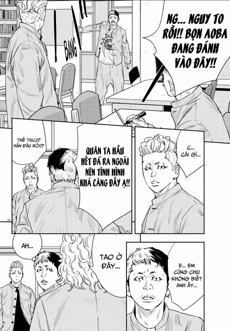 Chapter 45