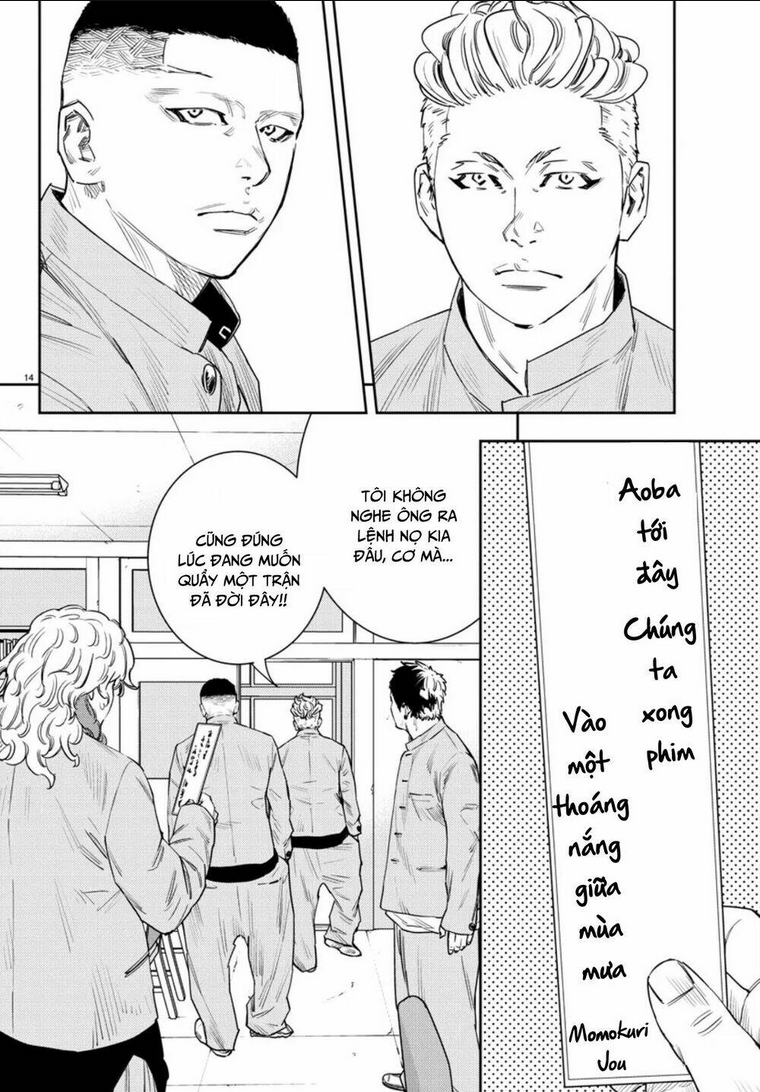 Chapter 45