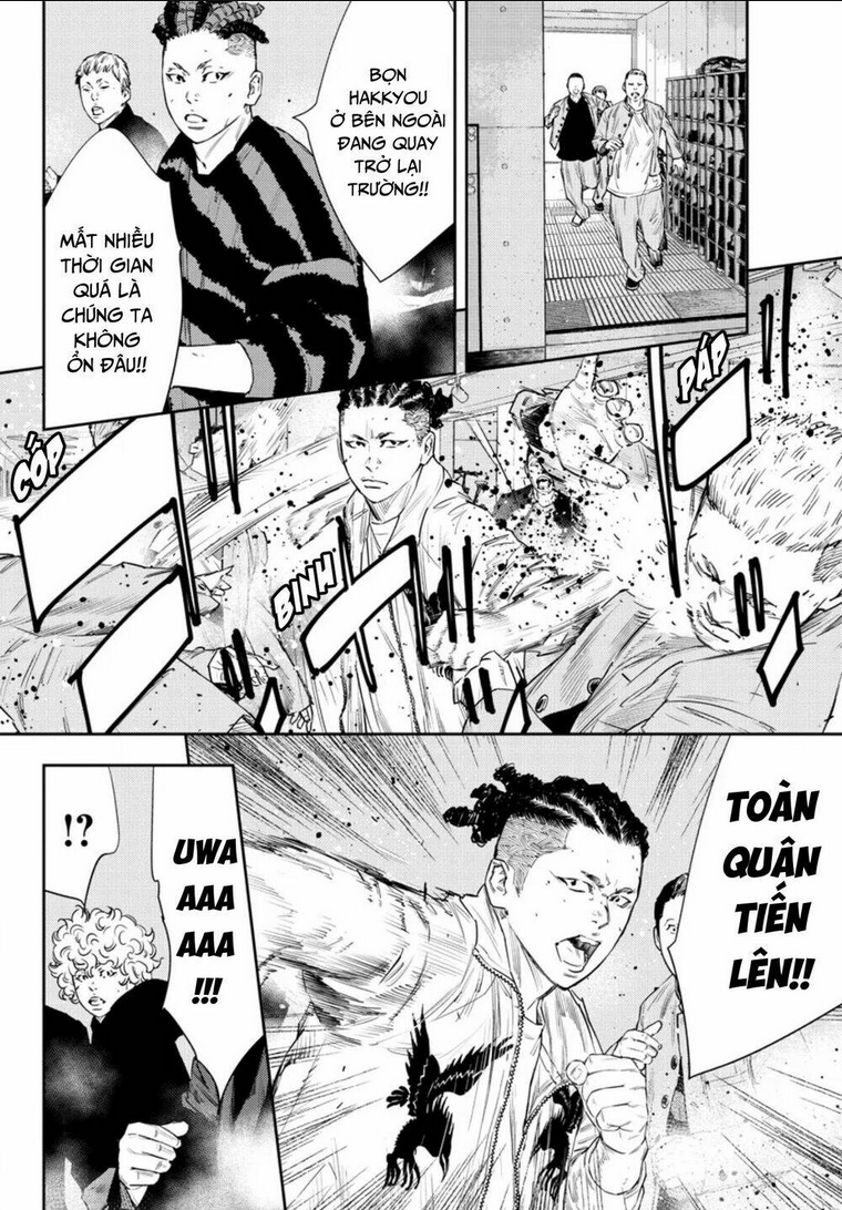 Chapter 45