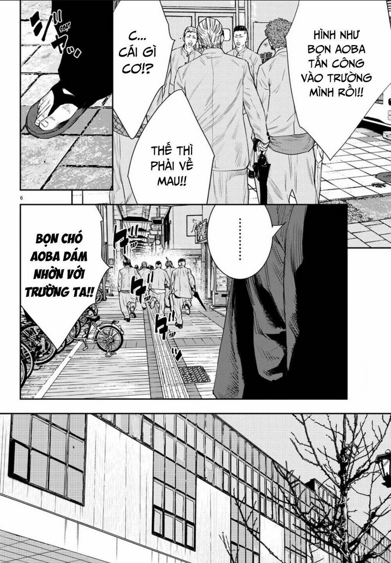 Chapter 45