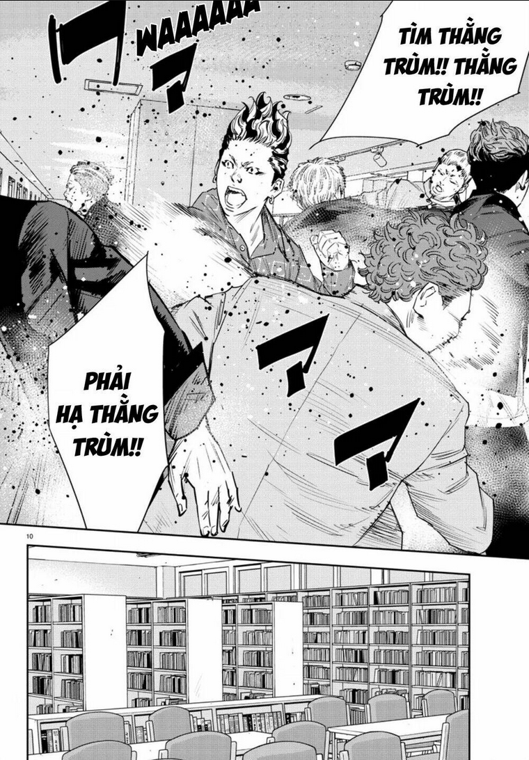 Chapter 45