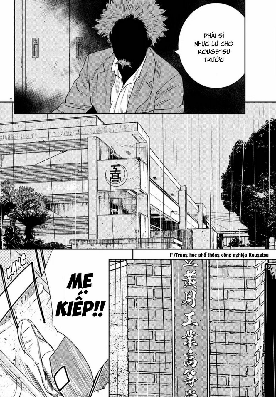Chapter 43