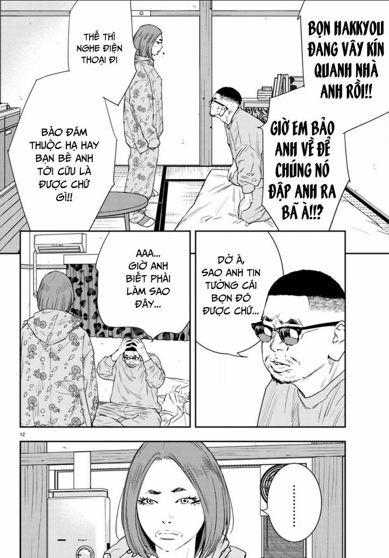 Chapter 43