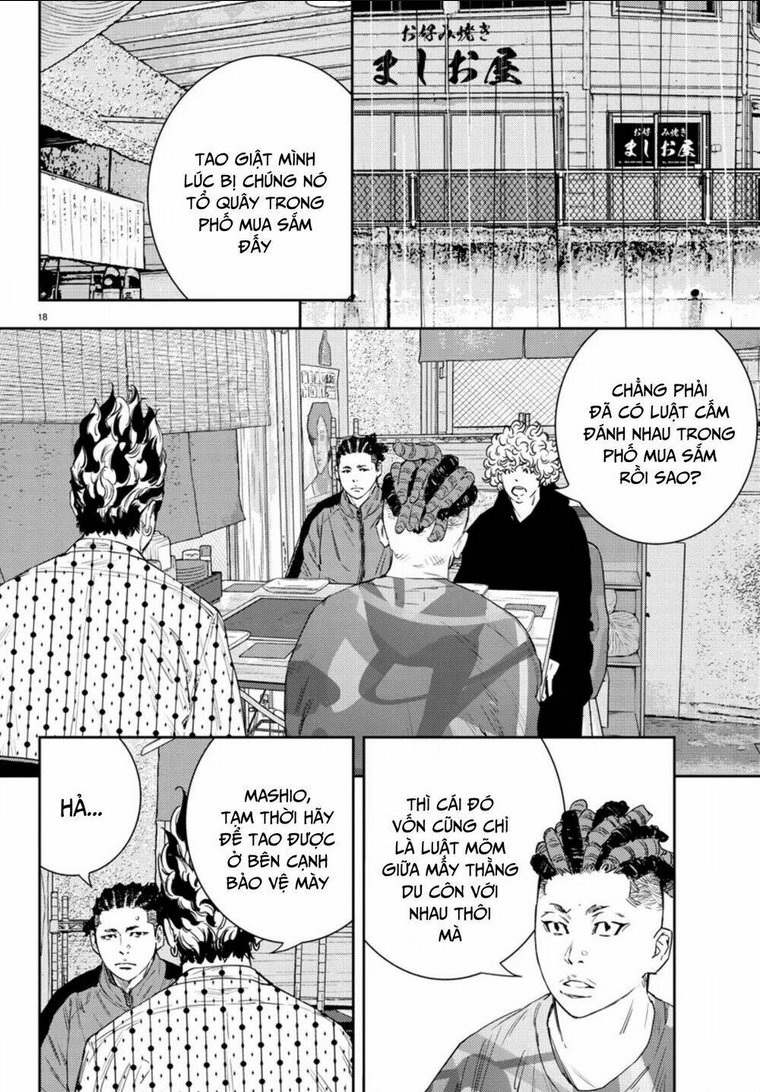 Chapter 43