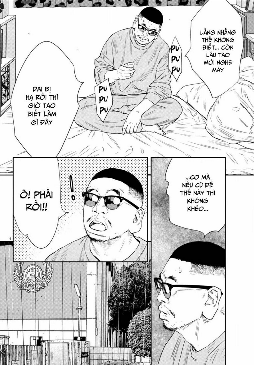 Chapter 43