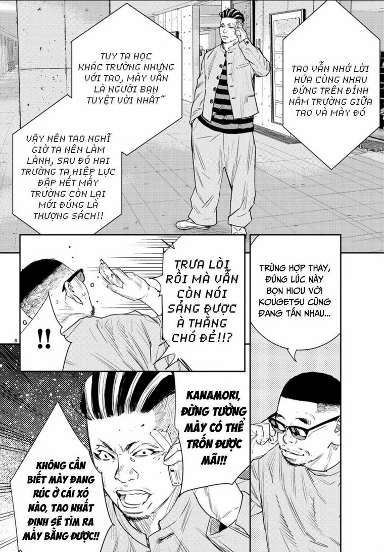 Chapter 43