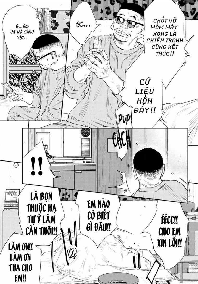 Chapter 43