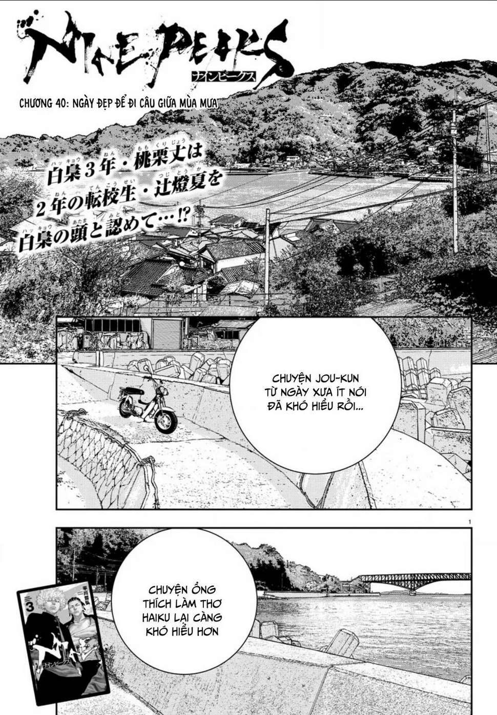 Chapter 40