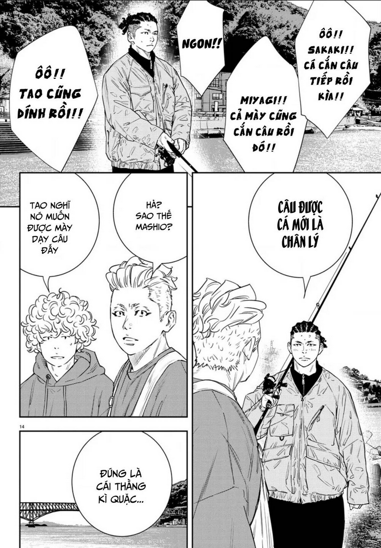 Chapter 40