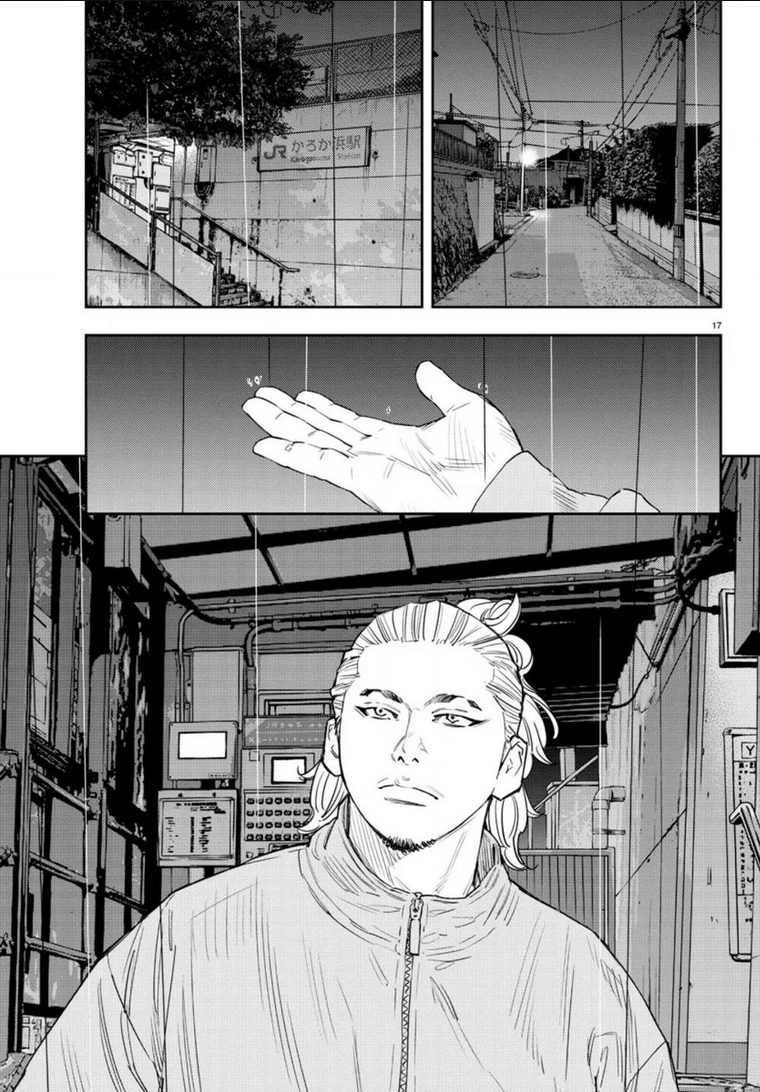Chapter 40
