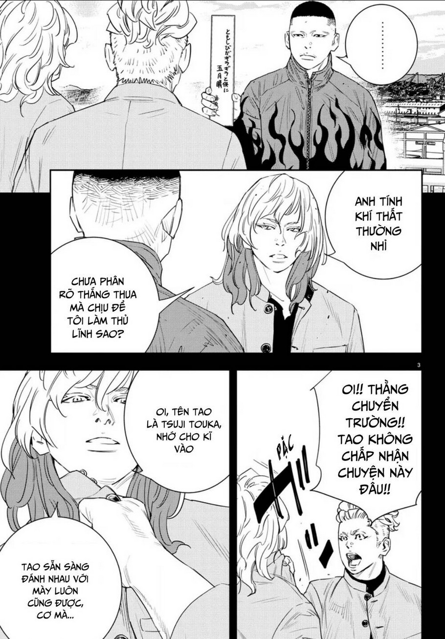 Chapter 40