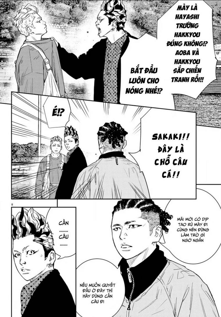 Chapter 40