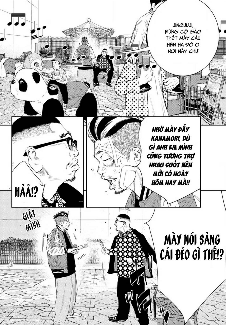 Chapter 39
