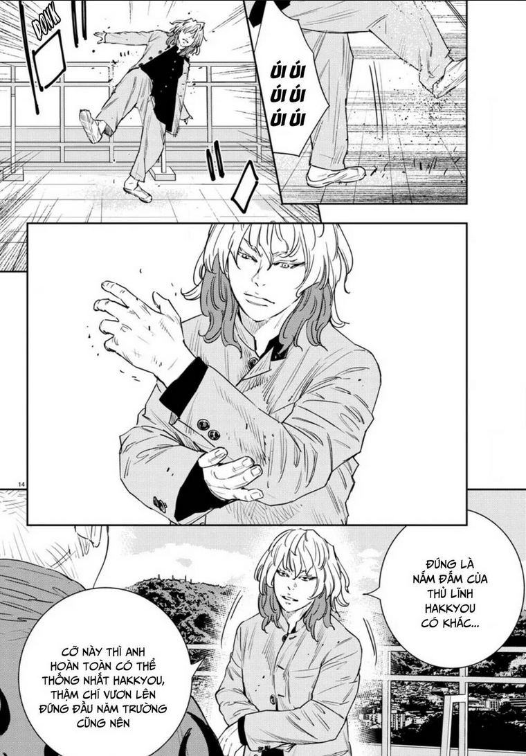 Chapter 39