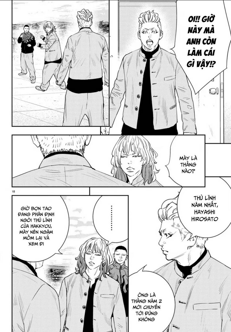 Chapter 39