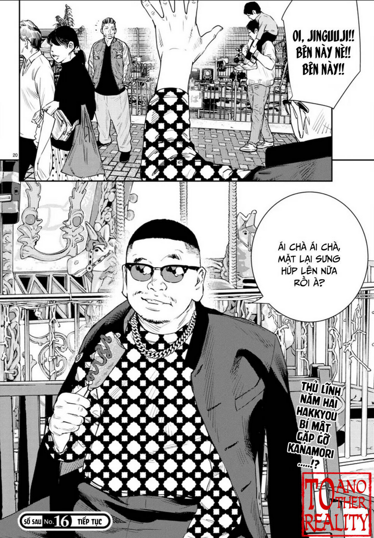 Chapter 38