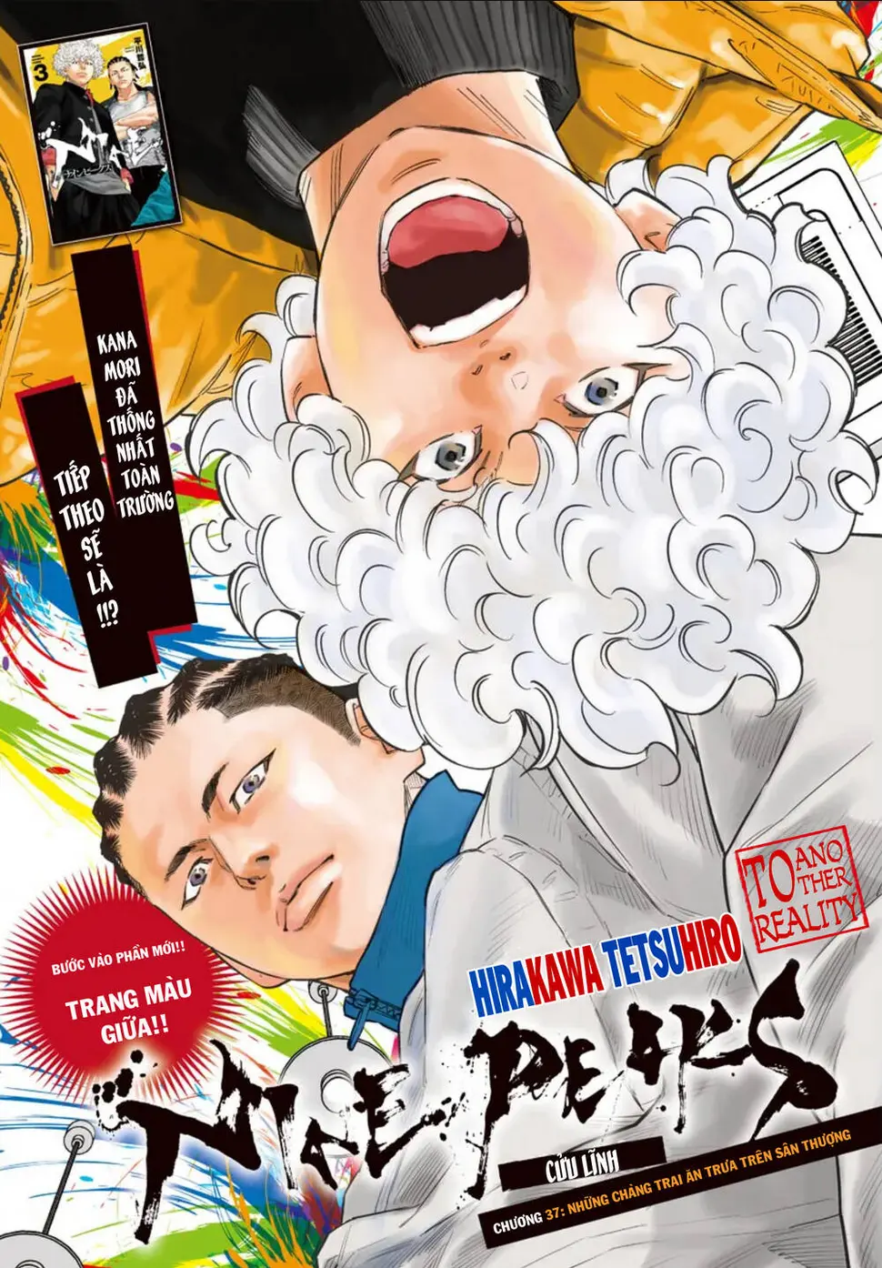 Chapter 37