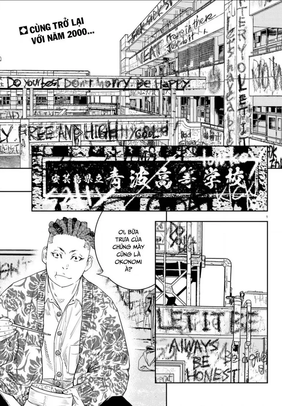 Chapter 37