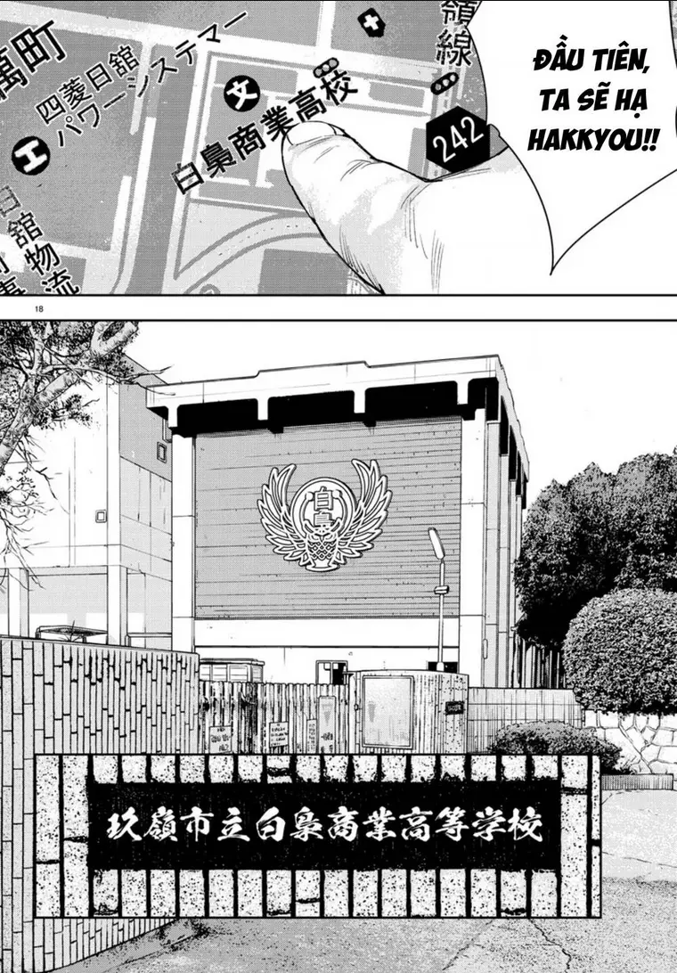 Chapter 37