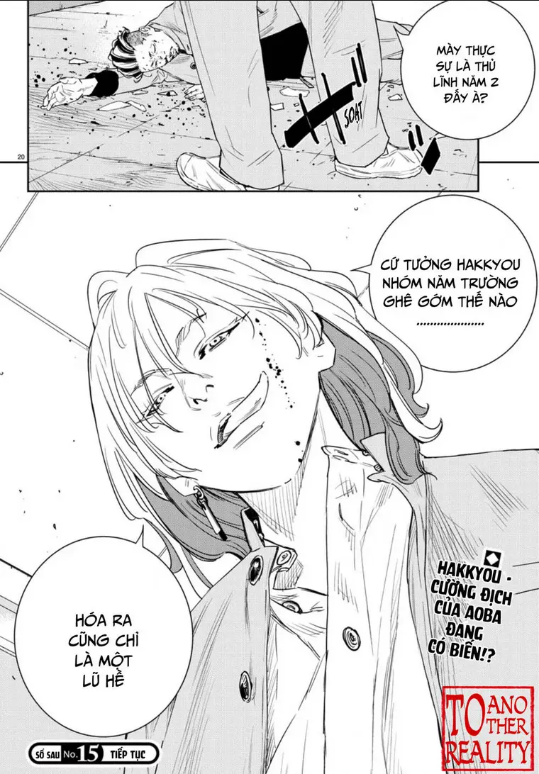 Chapter 37