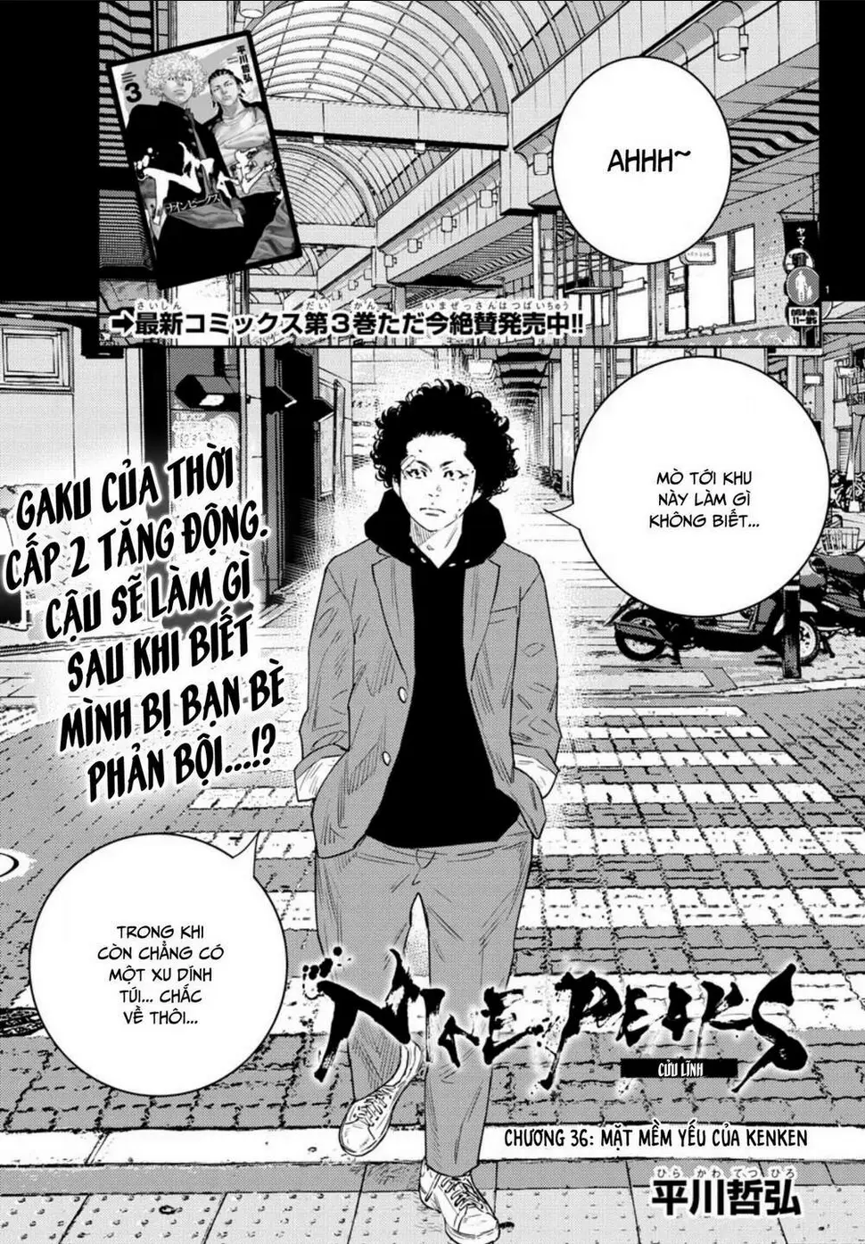 Chapter 36