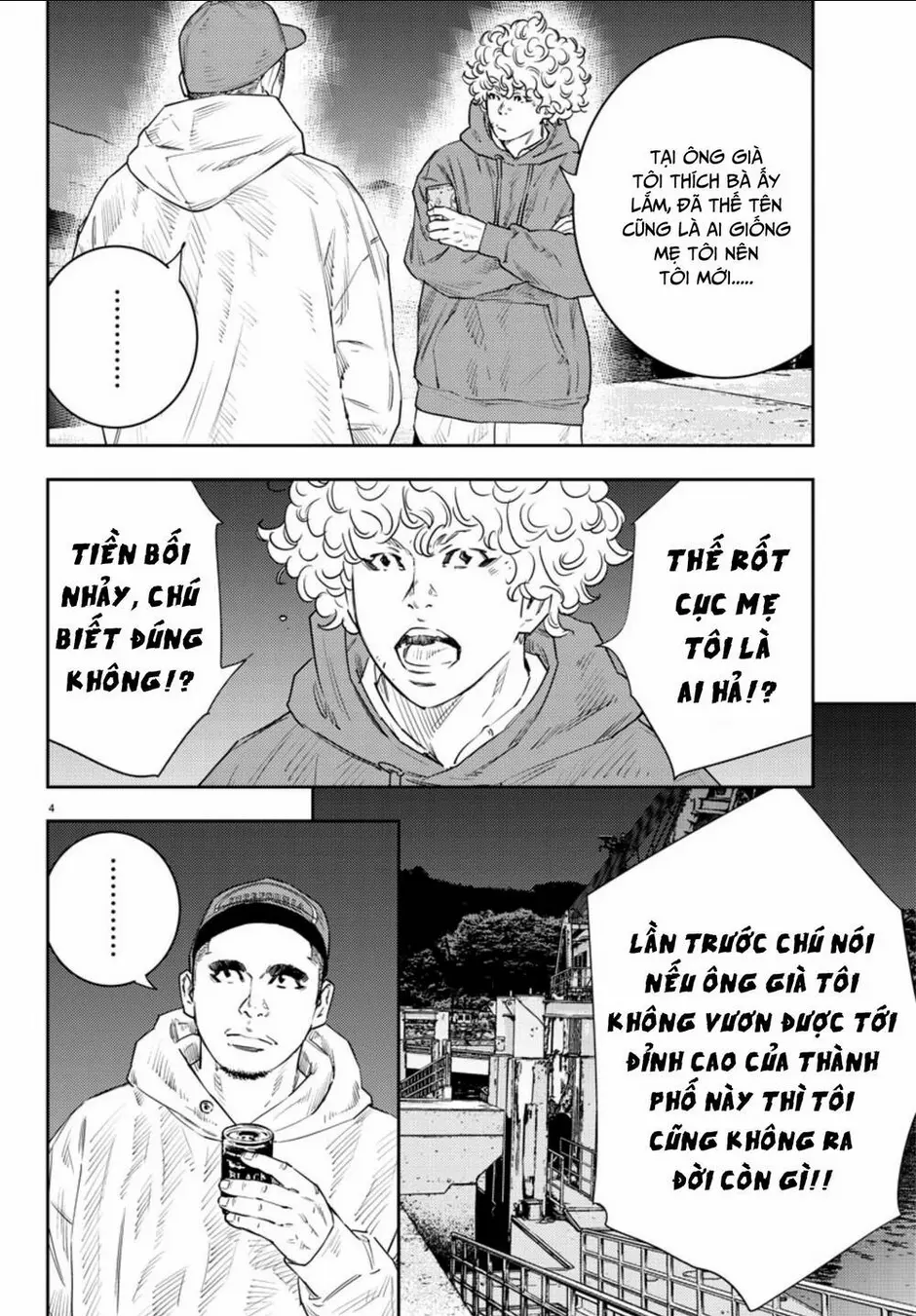 Chapter 34