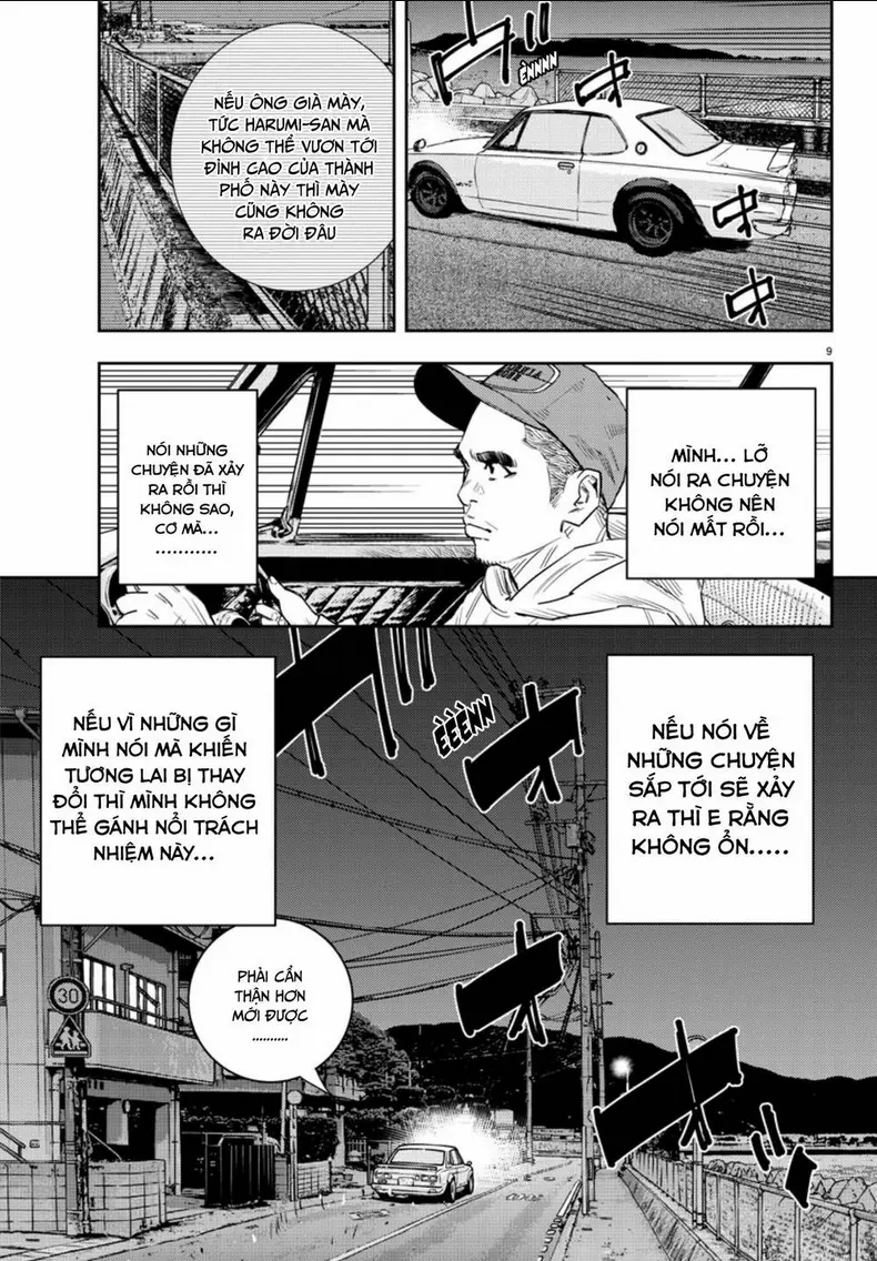 Chapter 34