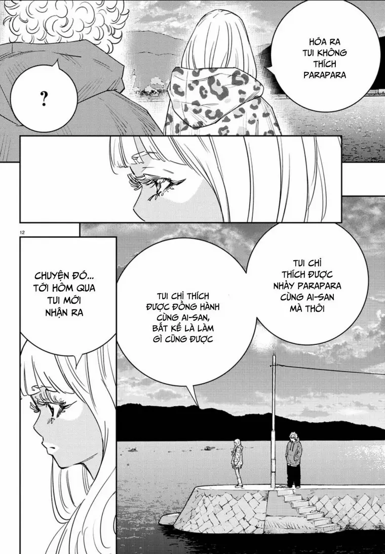 Chapter 33
