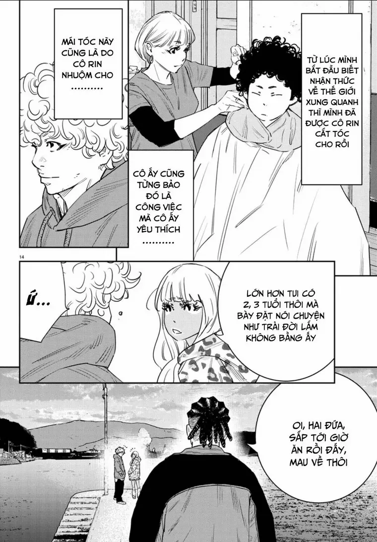 Chapter 33