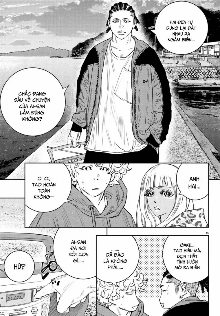Chapter 33