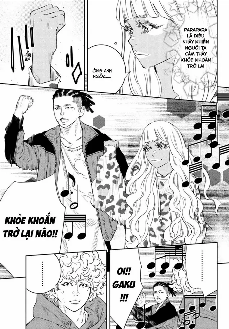 Chapter 33
