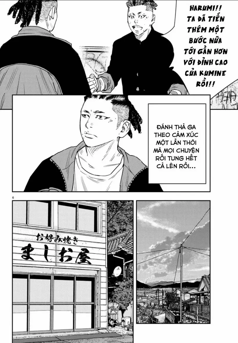 Chapter 33