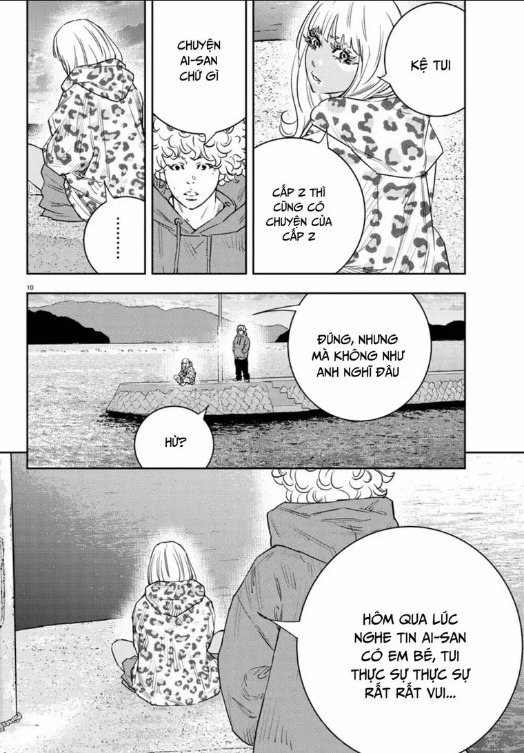 Chapter 33