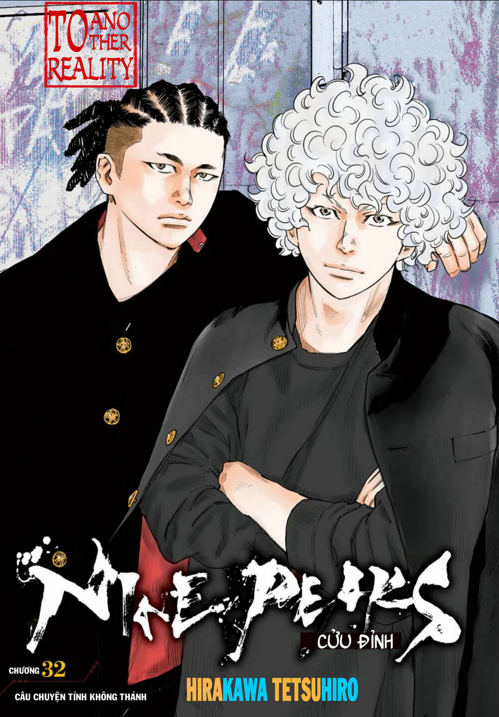 Chapter 32