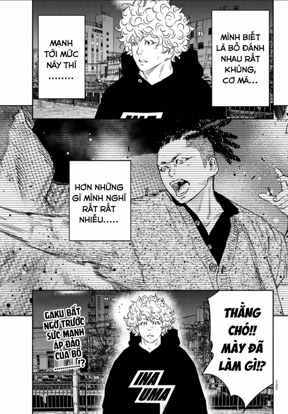 Chapter 32