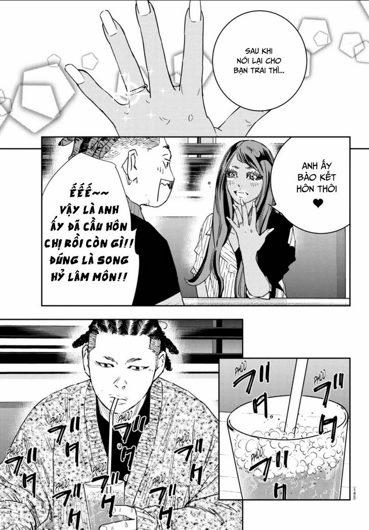 Chapter 32