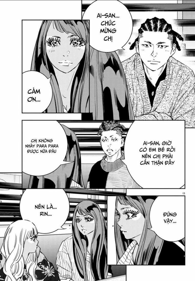 Chapter 32
