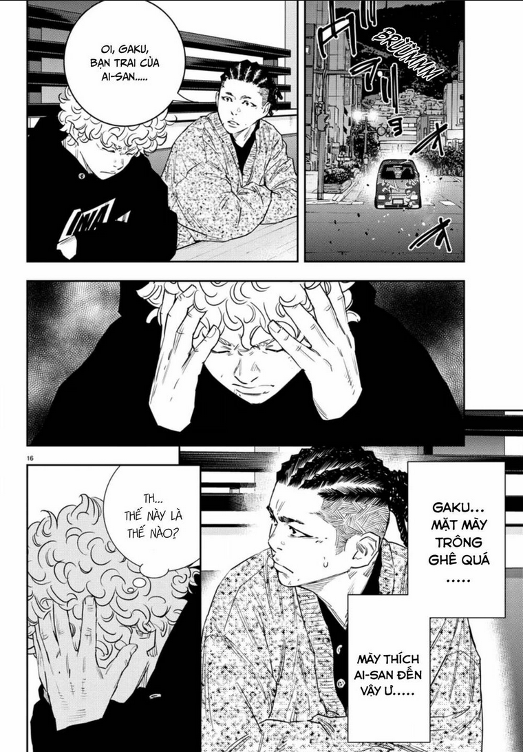 Chapter 32