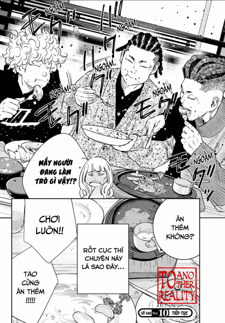 Chapter 32