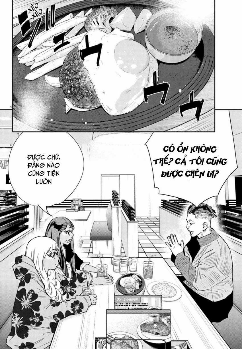 Chapter 32