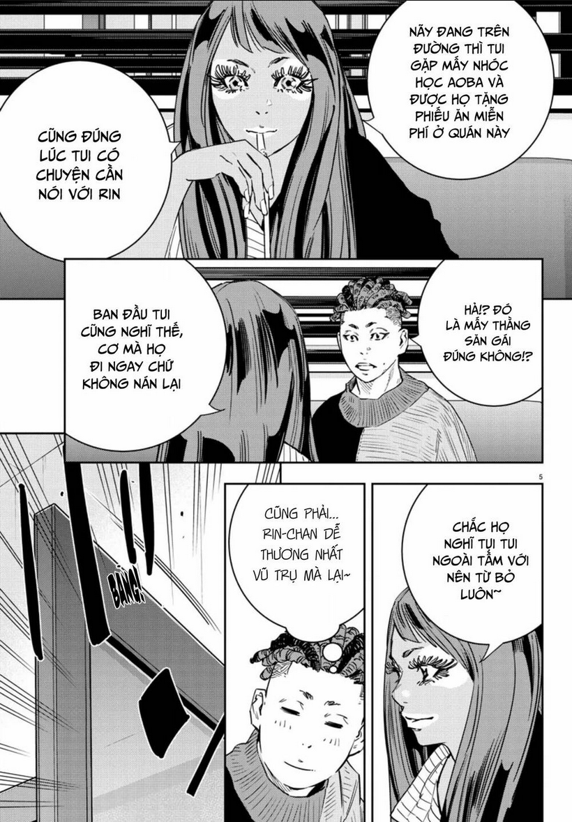 Chapter 32