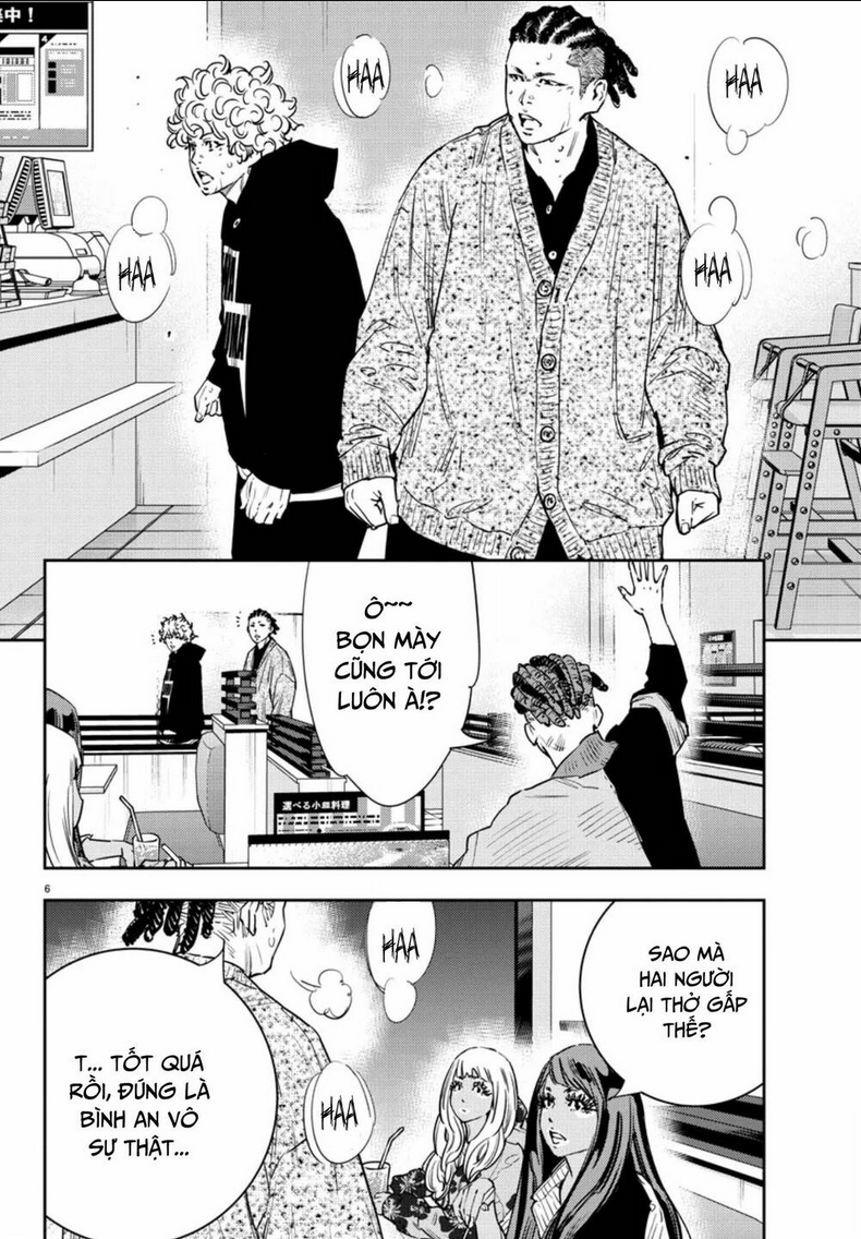 Chapter 32