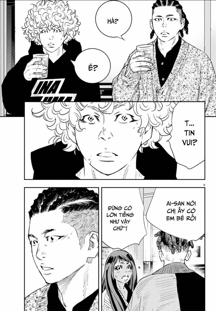 Chapter 32