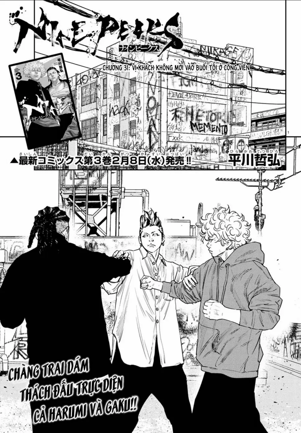 Chapter 31