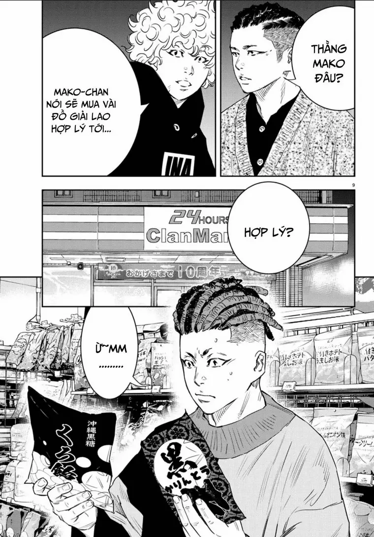 Chapter 31
