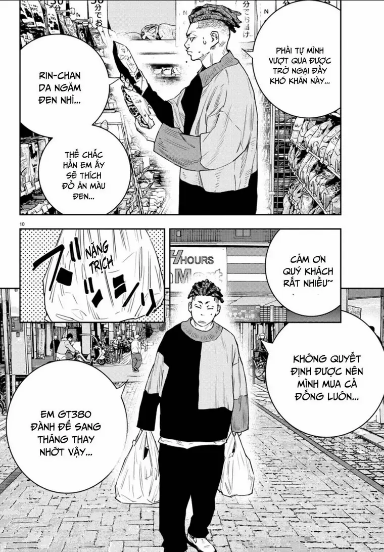 Chapter 31