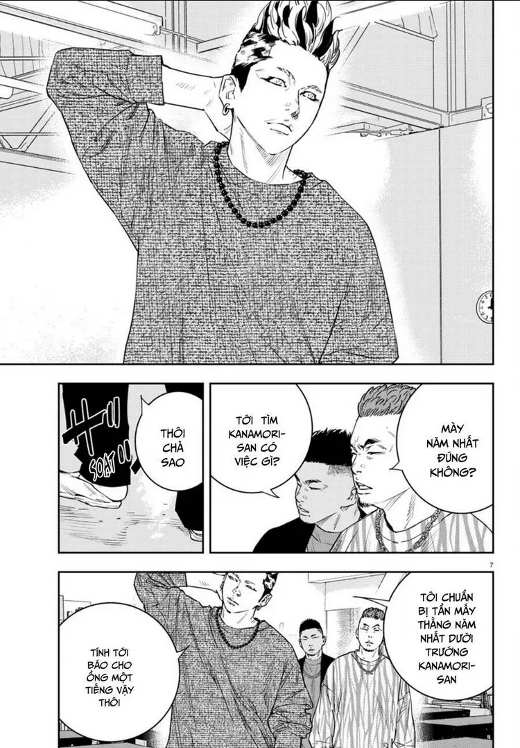 Chapter 29