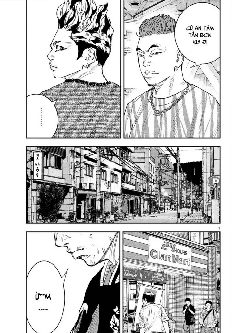 Chapter 29