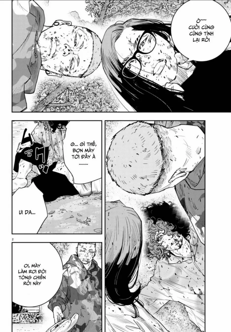 Chapter 26