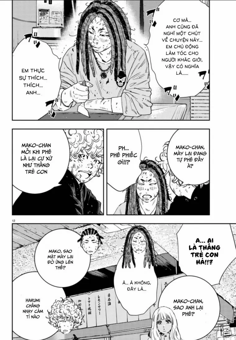 Chapter 26